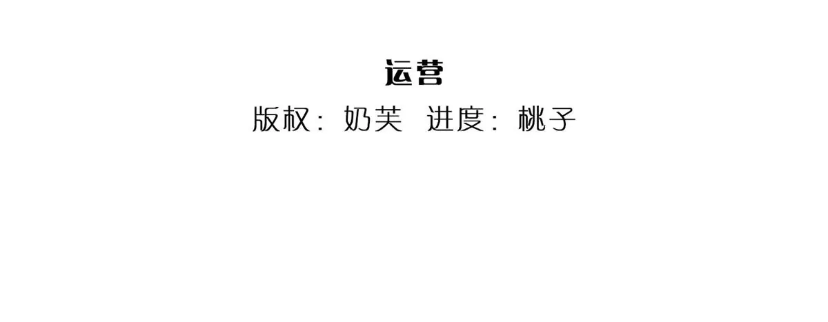 第72话 帝路种种，匪夷所思3