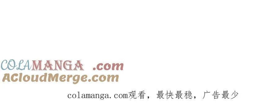 第308话 这个世界的家120