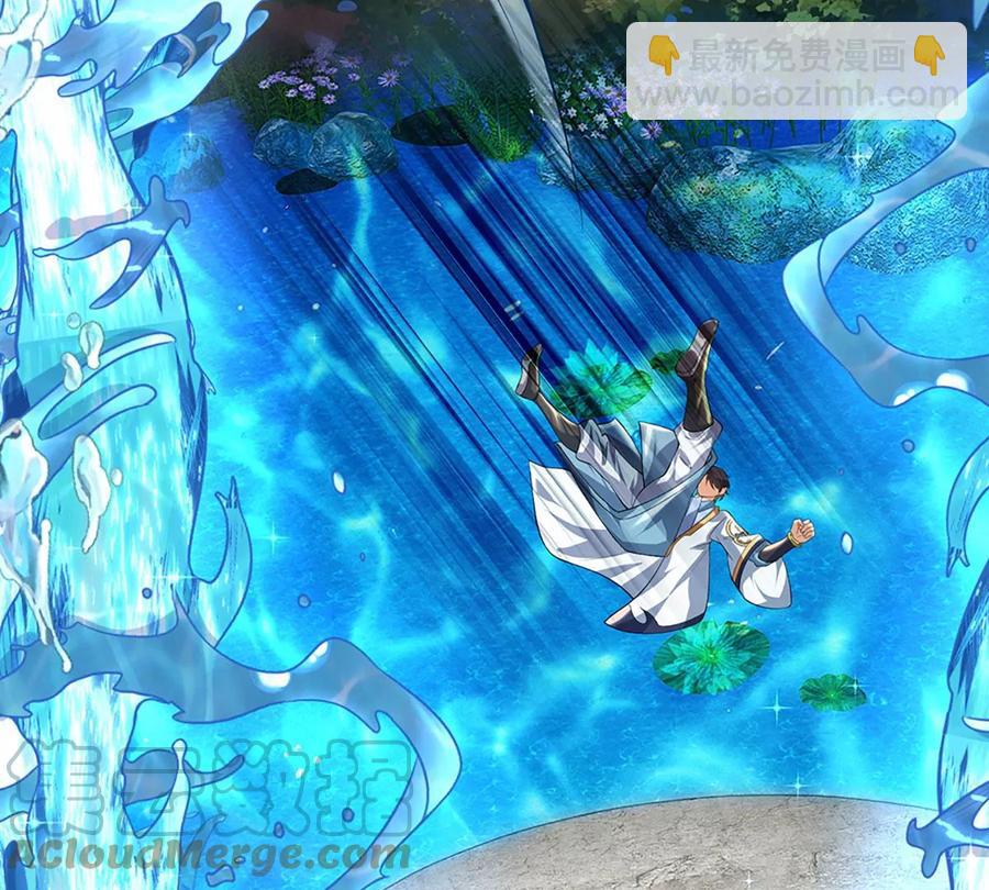 第83话 神识蜕变，祖脉之水100