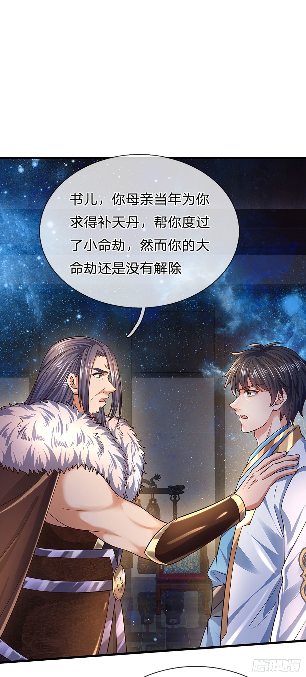 第150话 终极梦想，大命劫起36