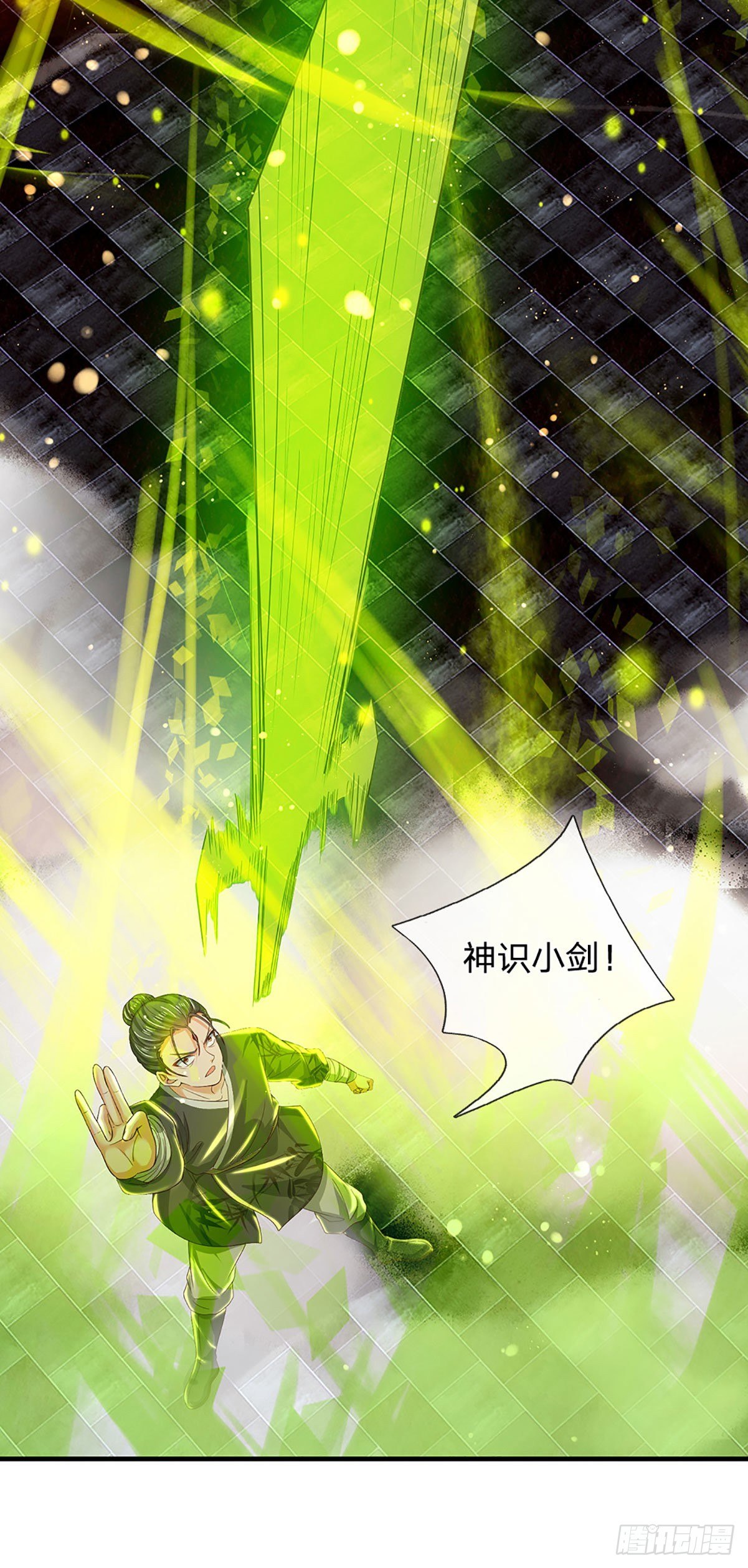 第125话 异象环生，单手镇压38