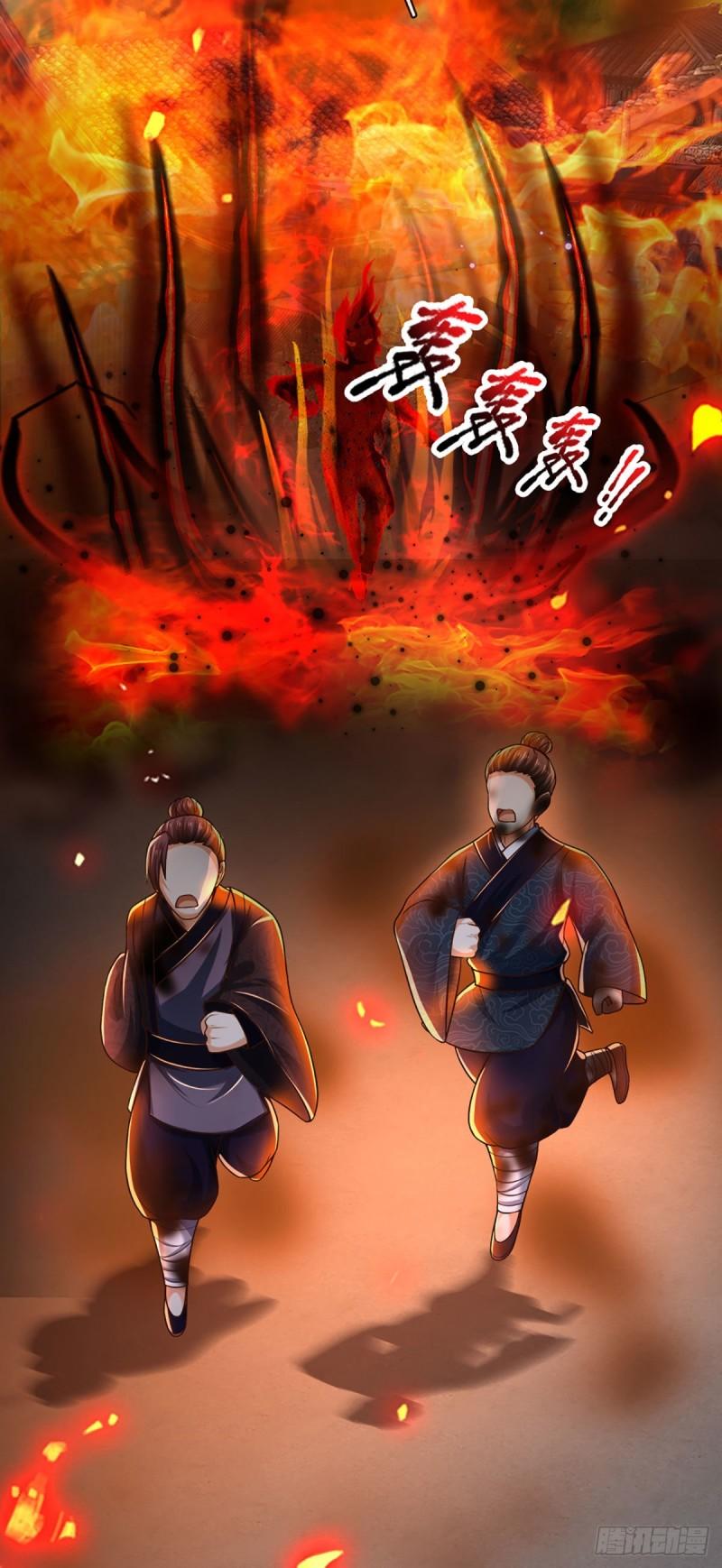 第91话 血影突袭，夺取生机15