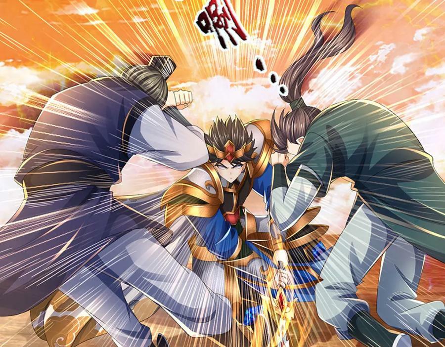 第247话 十神子的惊喜17