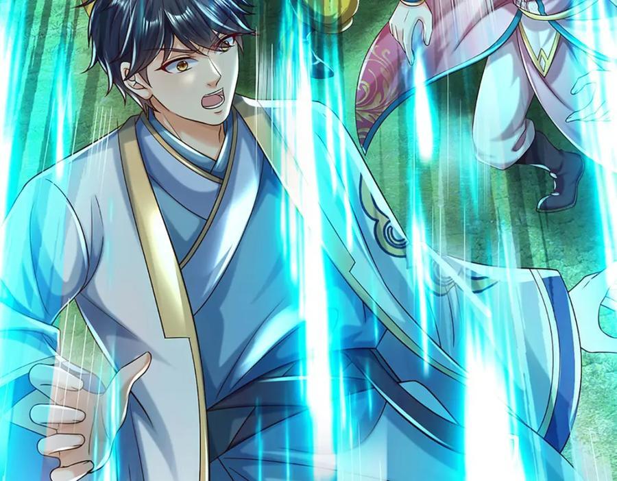 第268话 旷世妖祖，不容侵犯23