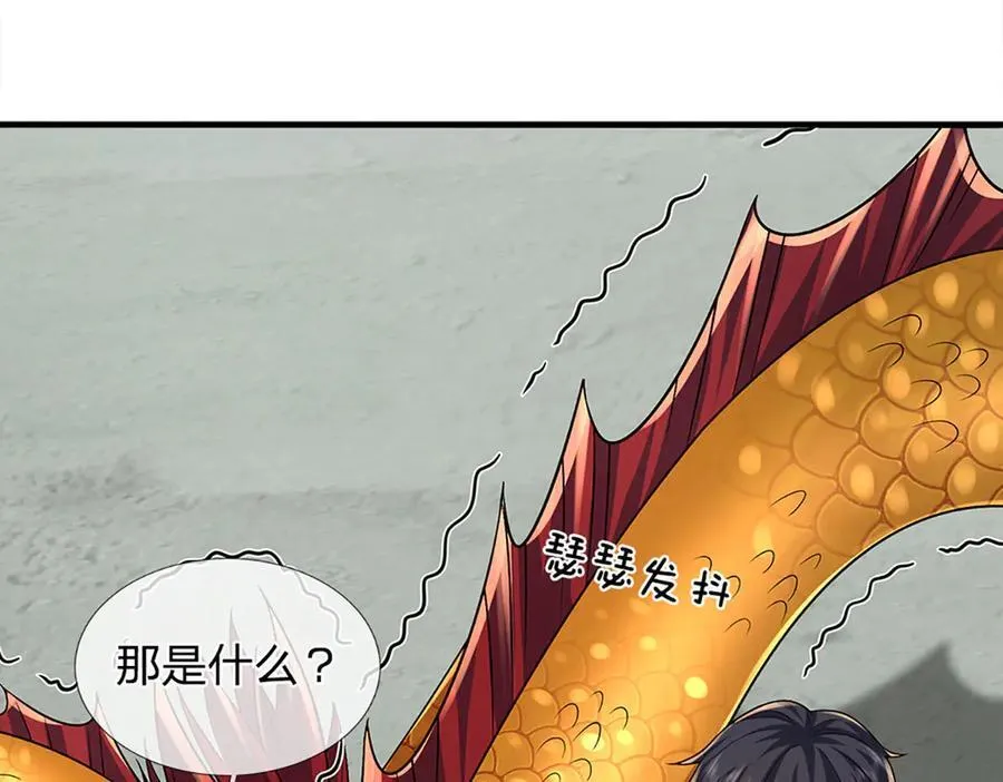 第317话 龙魂牵引，圣兵进阶19