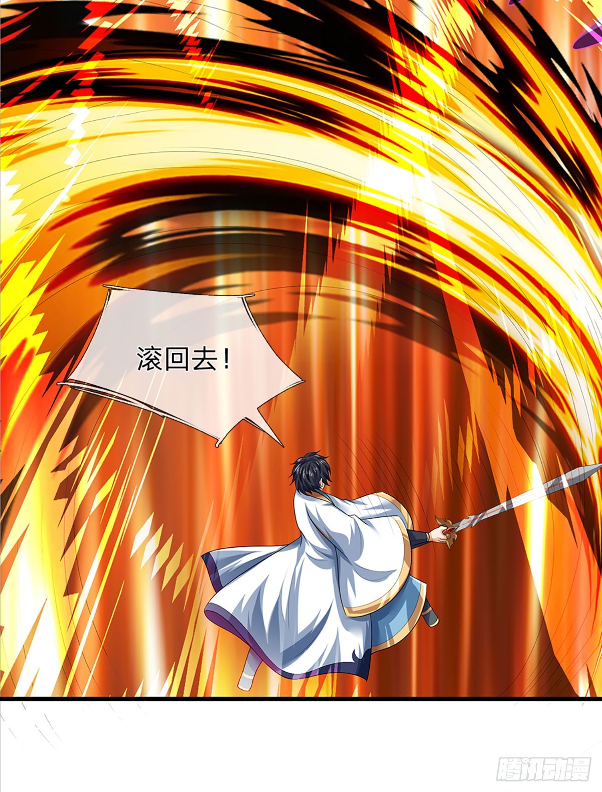 第201话 所护道之人大于一切18