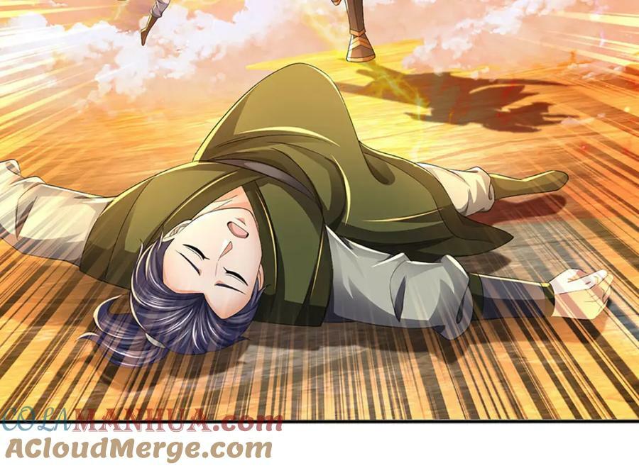 第247话 十神子的惊喜21