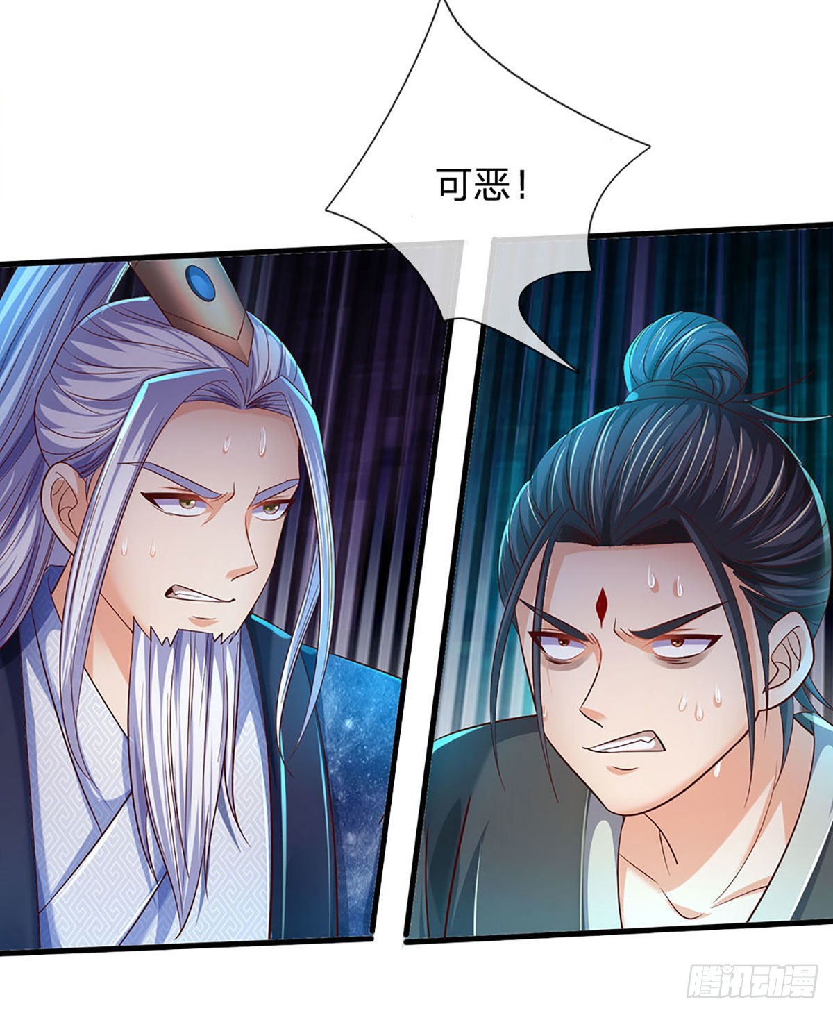 第164话 臣服于你，绝无可能36