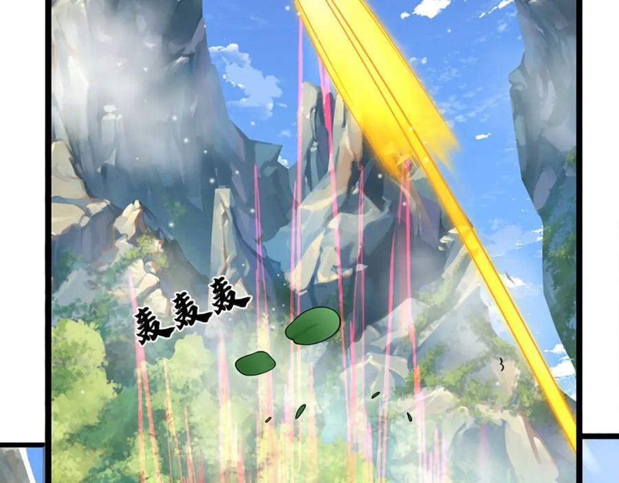 第264话 刻在骨子里的记忆18