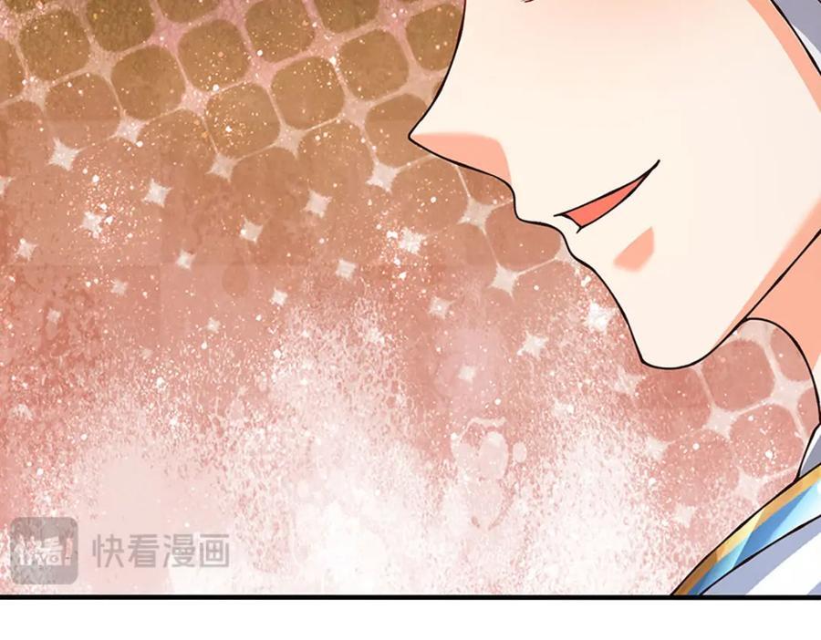 第274话 首席弟子97