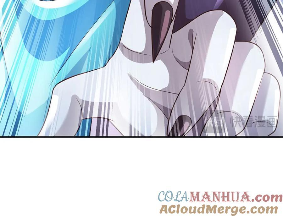 第269话 危险！三步考验80