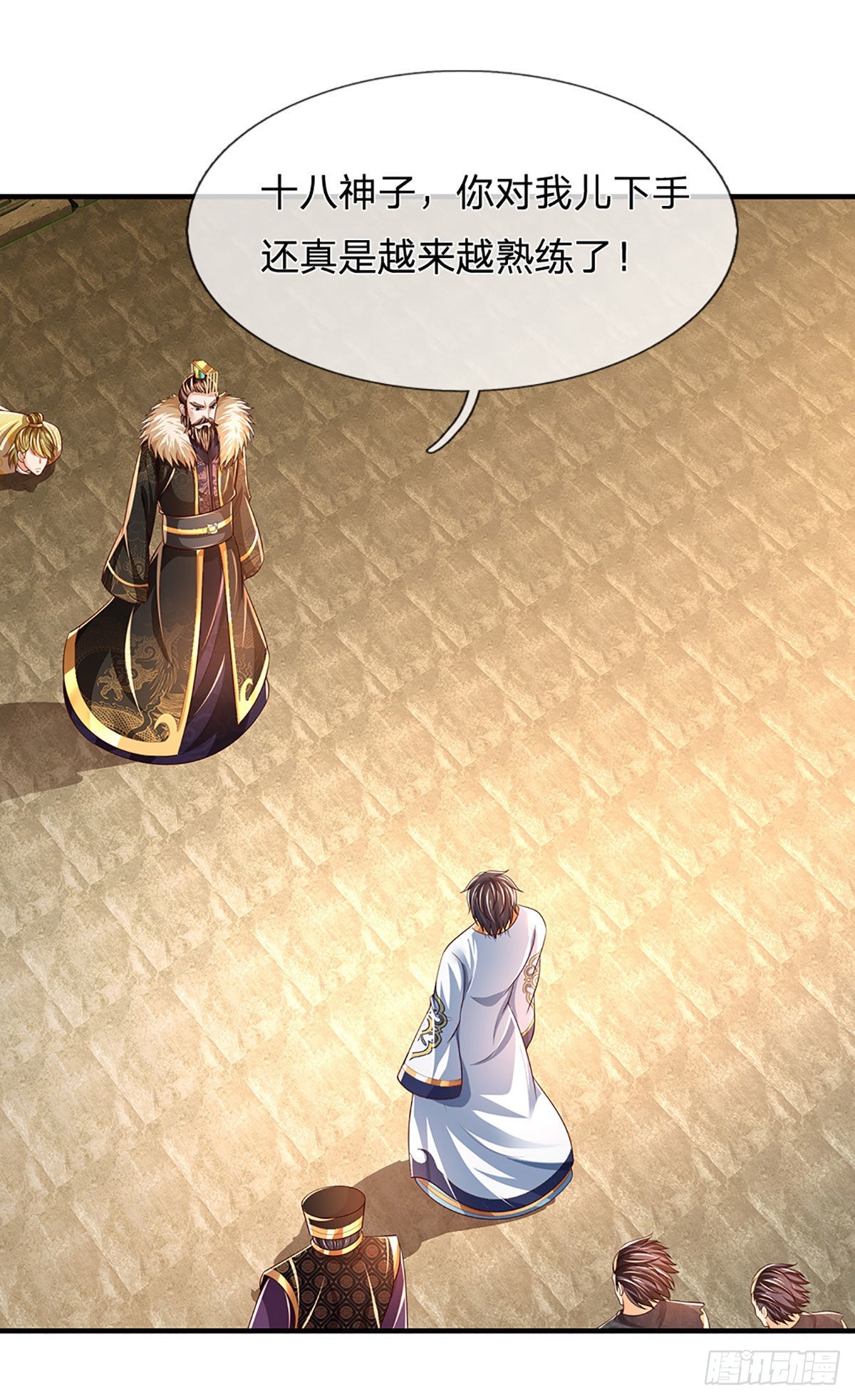第180话 兴师问罪，惨被还击40