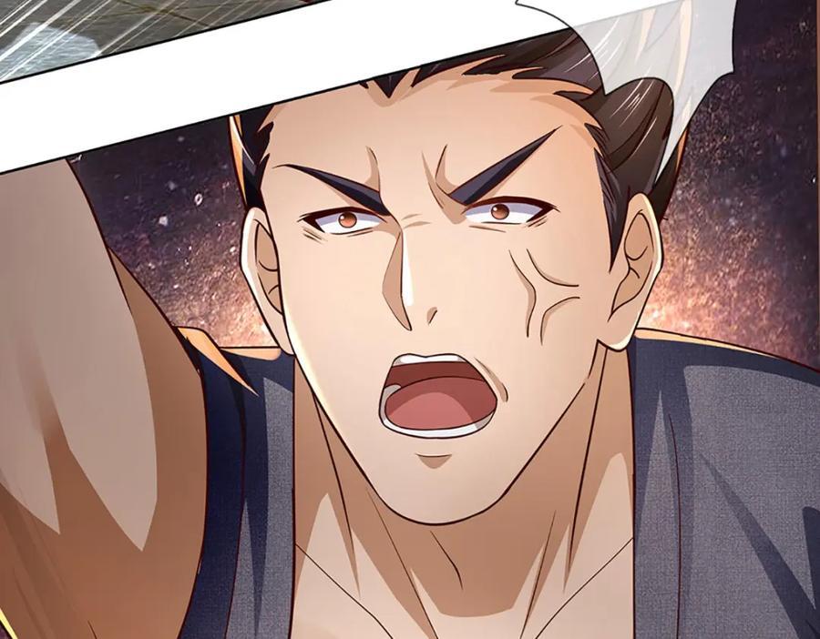 第261话 化茧38