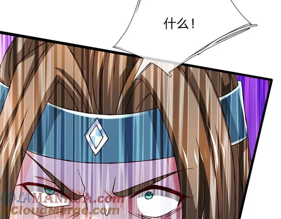 第300话 万古第一笔80