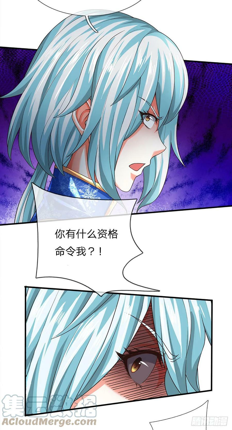 第219话 独战群雄，真英豪也6