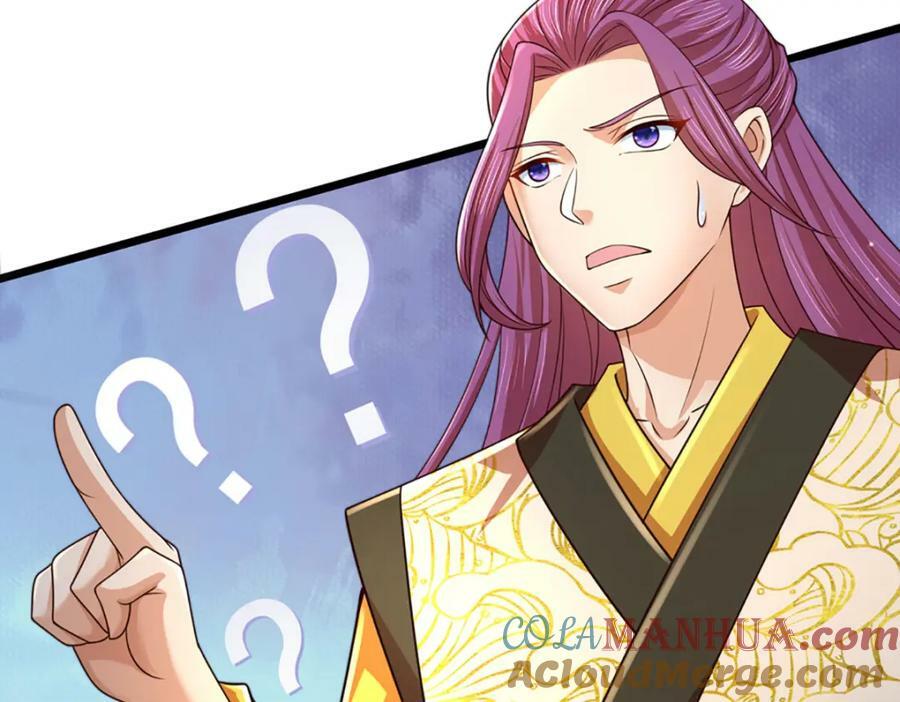 第233话 地主之谊，不好预感116