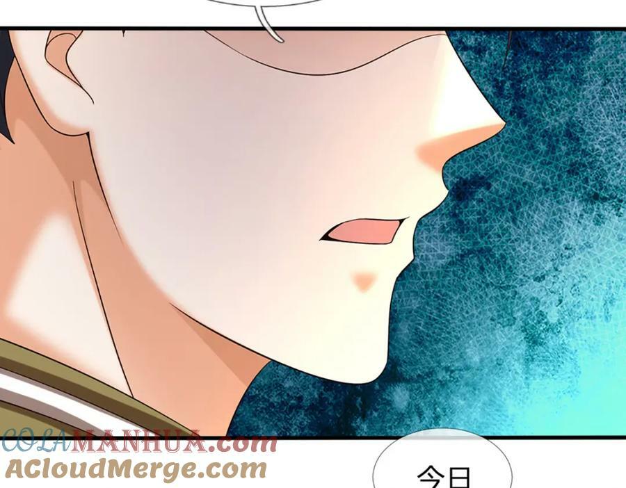 第239话 融会贯通，愈战愈强18