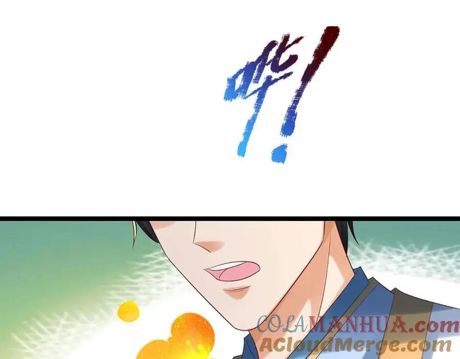 第289话 参悟天书，找回颜面16