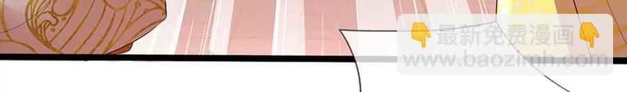 第60话 十万为酬，逼我出手28