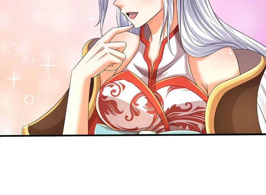 第237话 爱情价更高89
