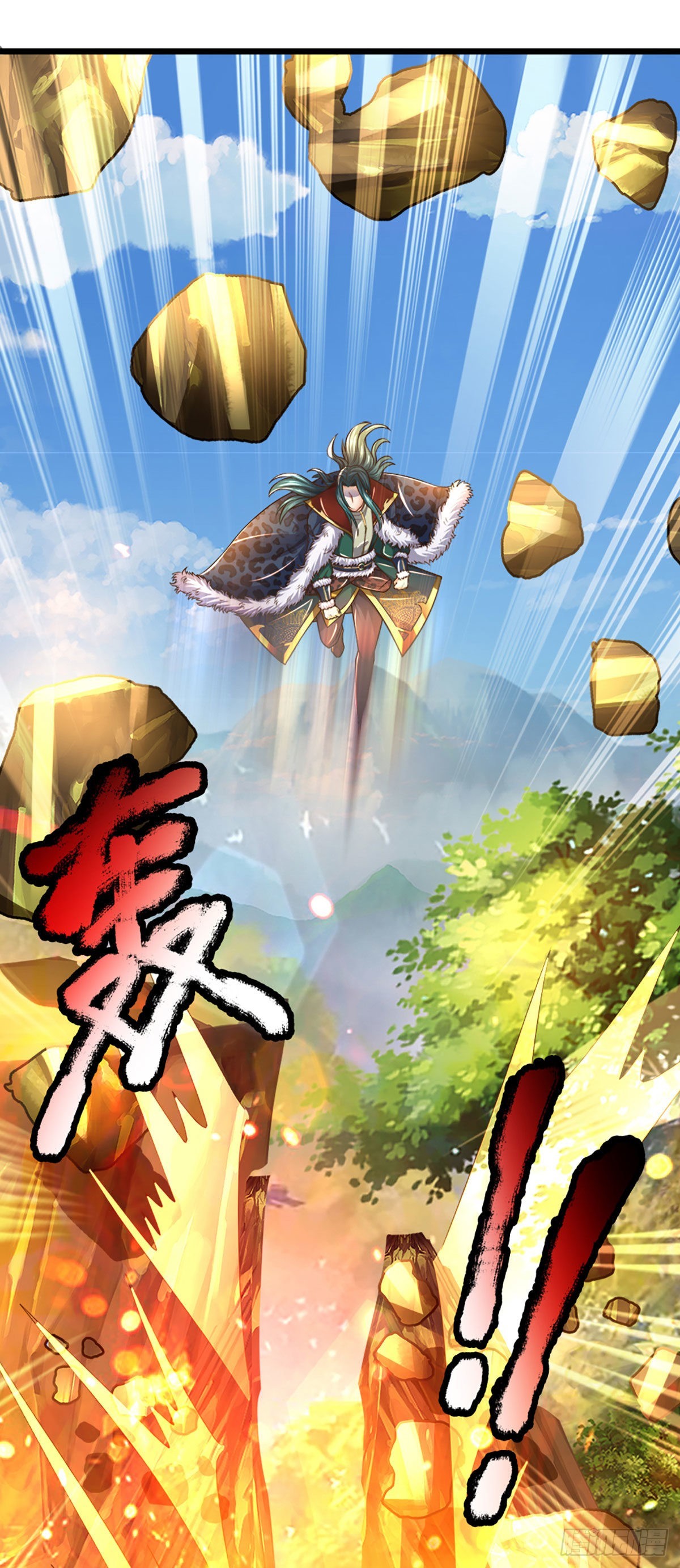 第151话 麒麟少主，针锋相对26