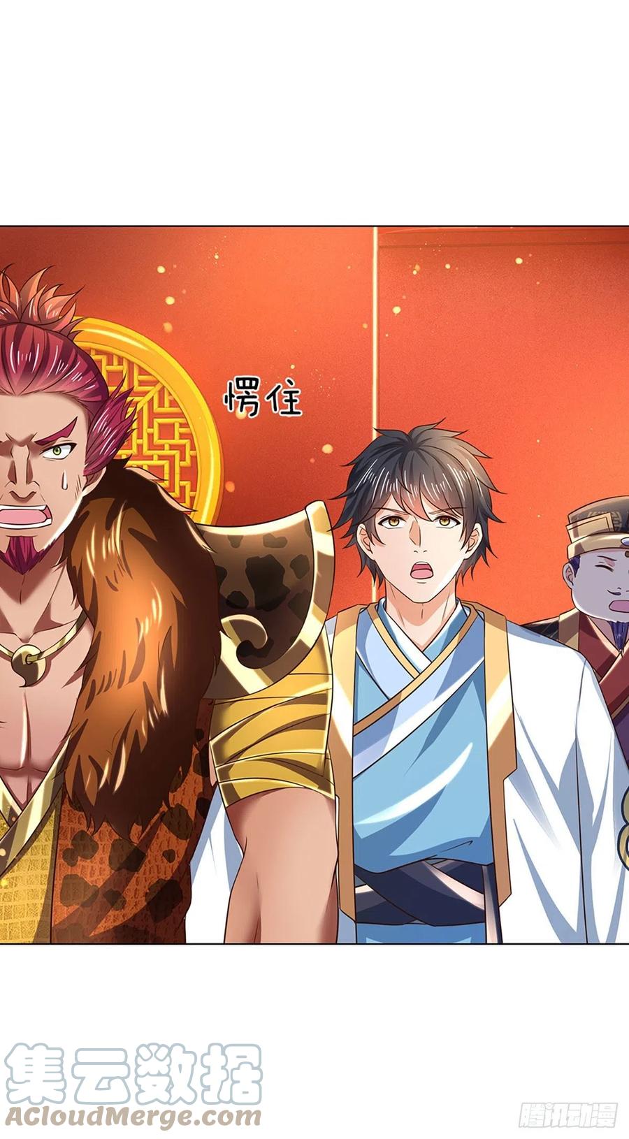 第119话 妖仙子到，倾倒众生26