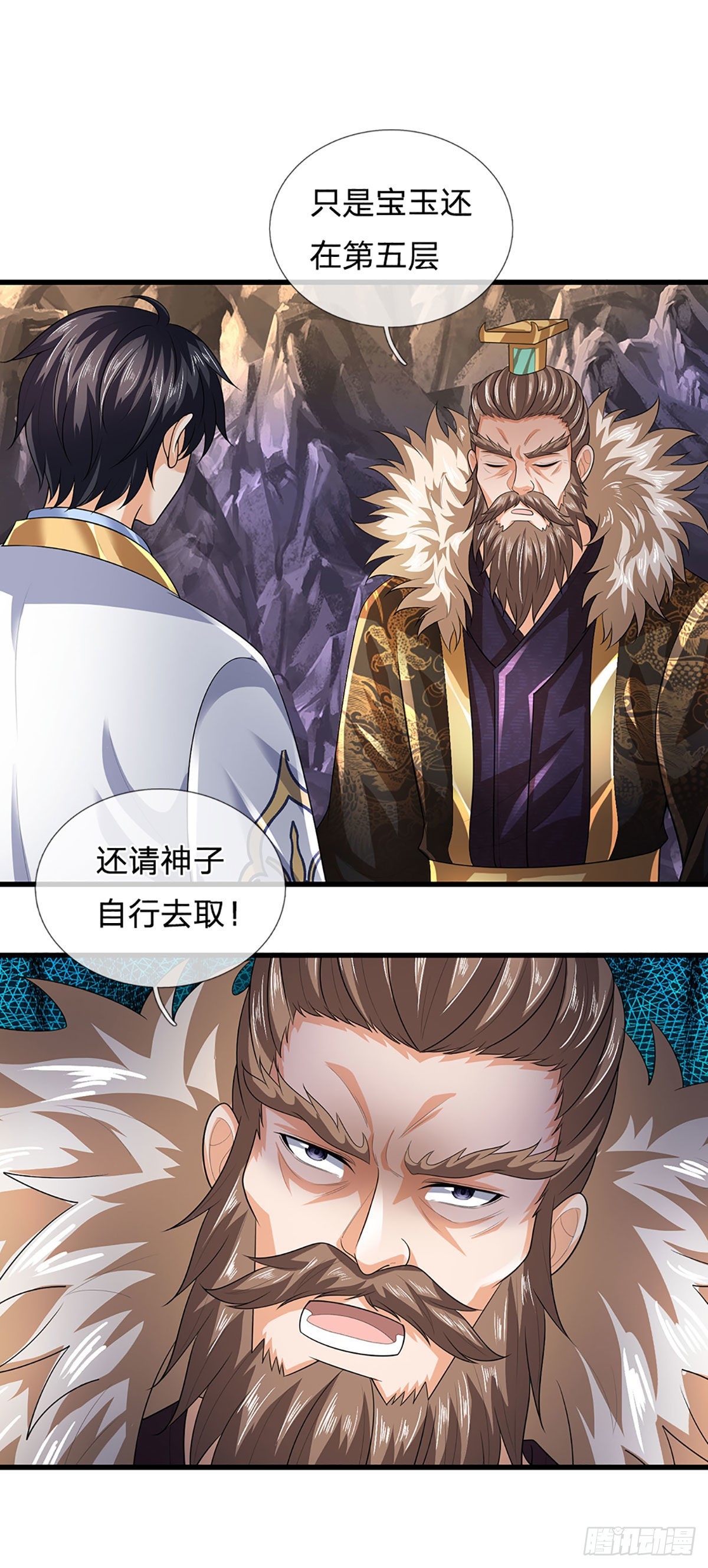 第170话 威逼利诱，入地狱洞60