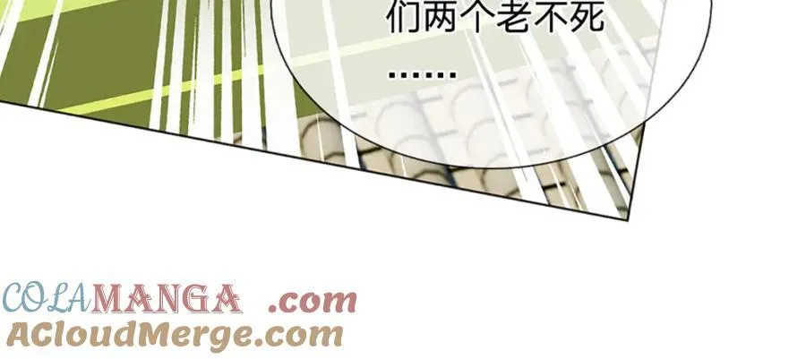 第307话 天骄榜黑幕36