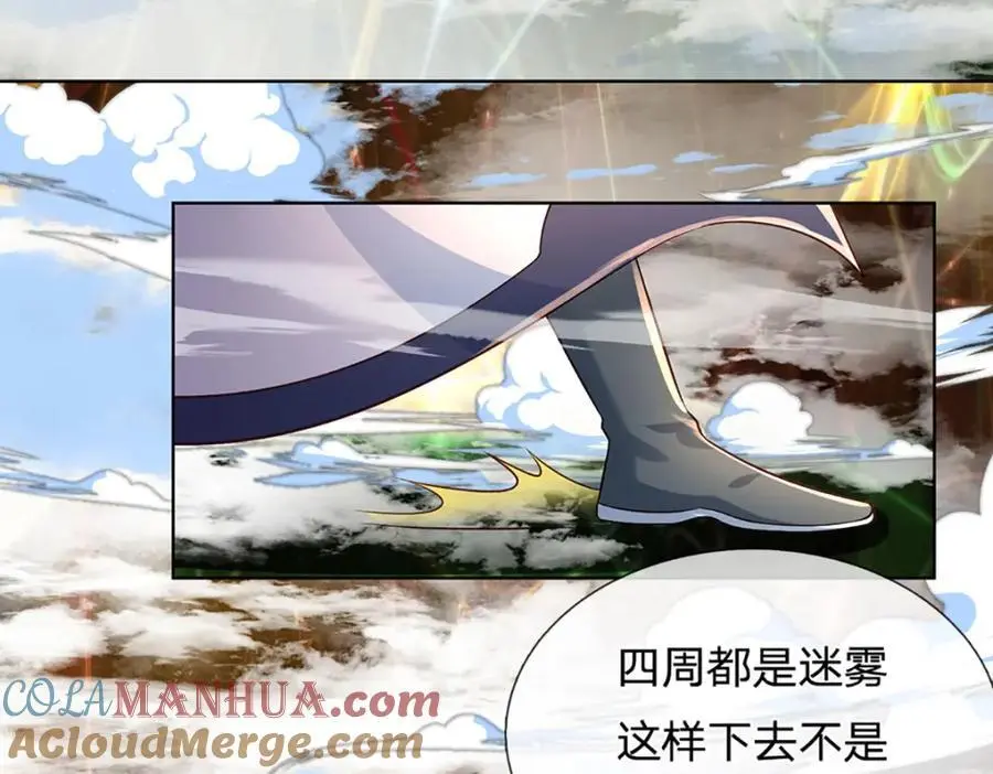第280话 龙象一击24