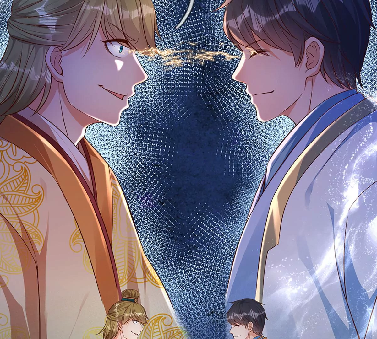 第56话 以多欺少，黄老现身12