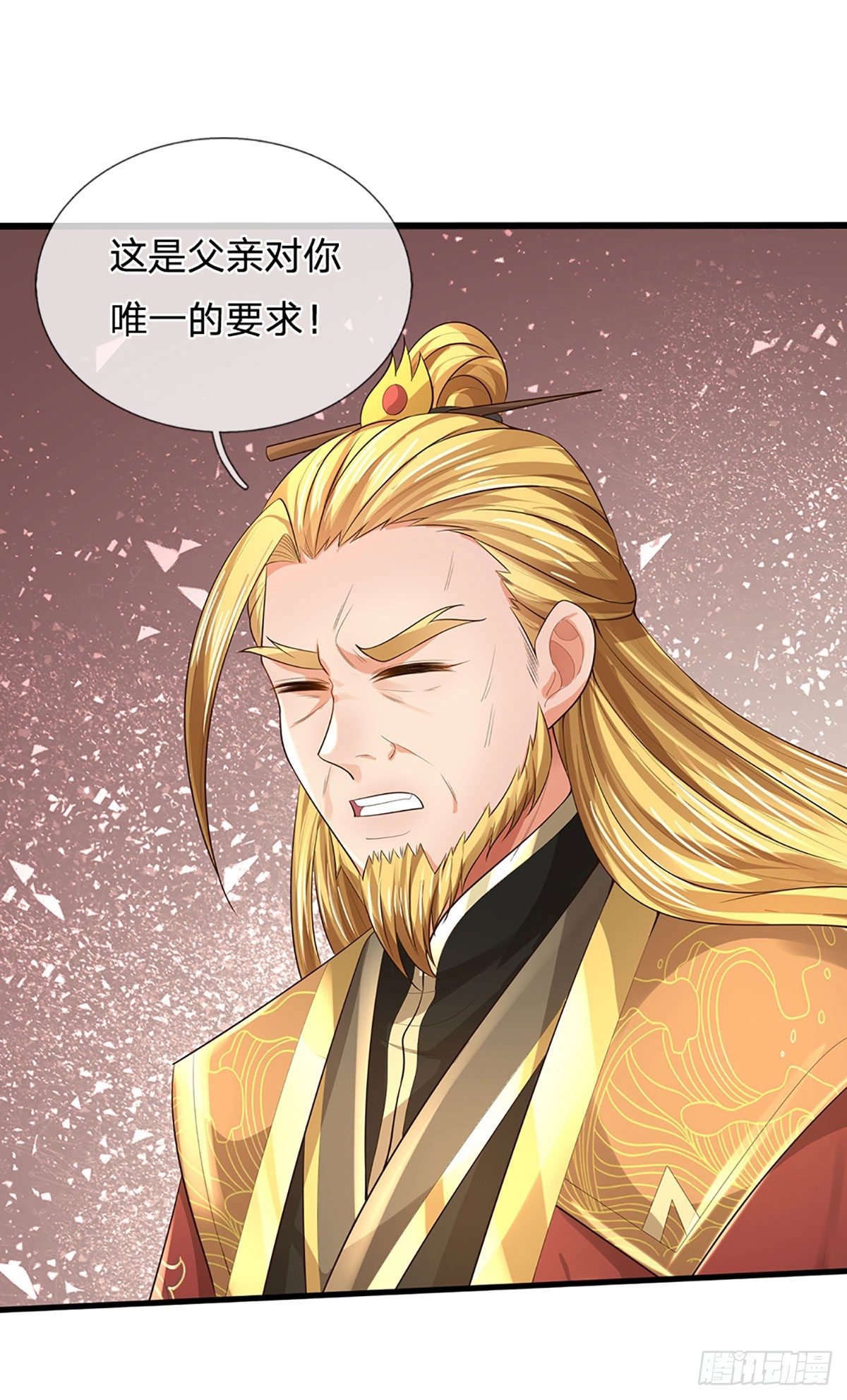 第148话 万般求全，感人肺腑16