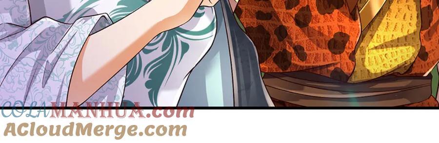 第268话 旷世妖祖，不容侵犯92