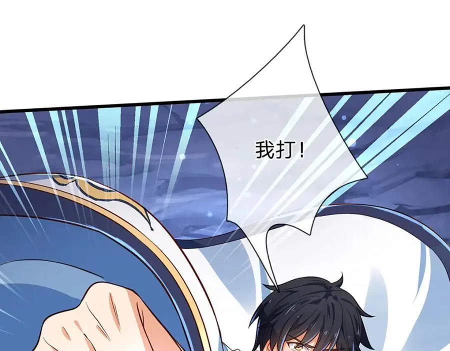 第279话 尸身空间，纠缠不休17