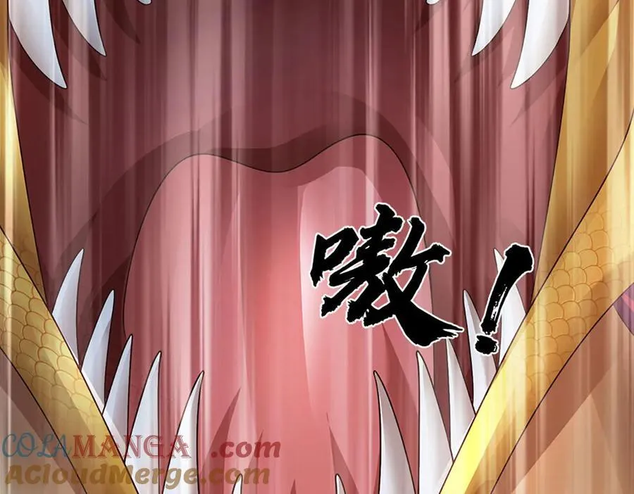 第317话 龙魂牵引，圣兵进阶84