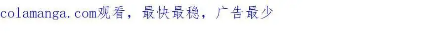第279话 尸身空间，纠缠不休121