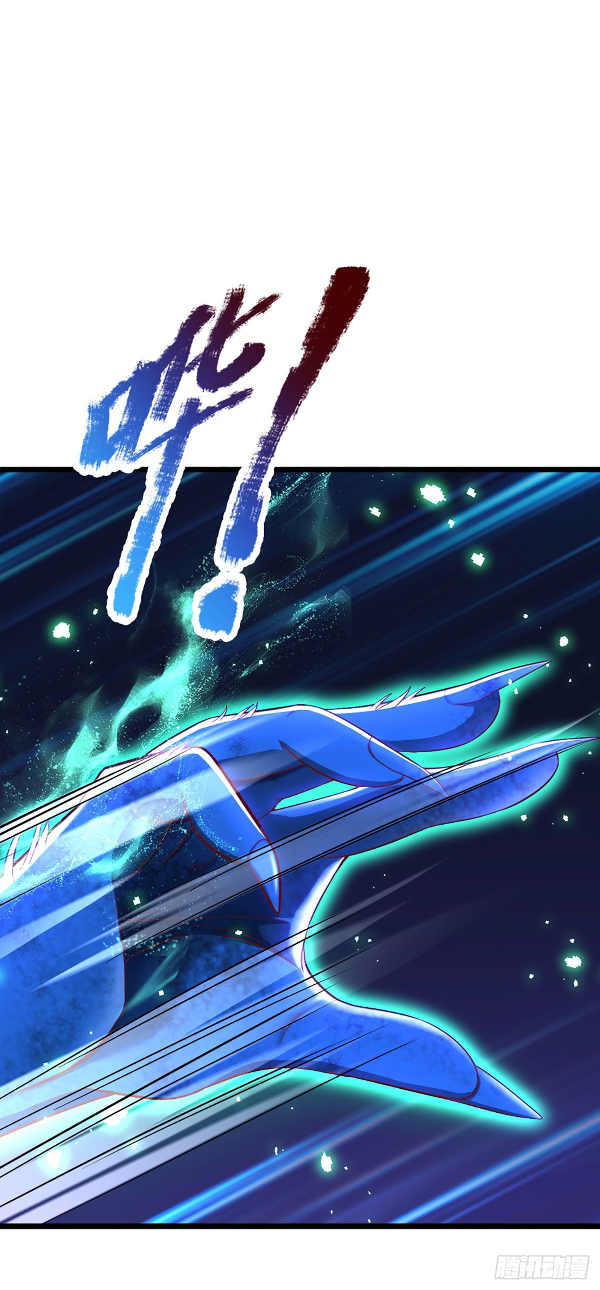 第125话 异象环生，单手镇压13