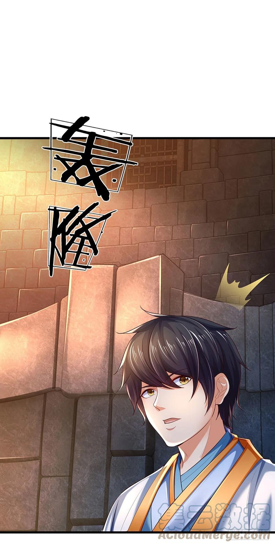 第106话 断开感应，只为保命39