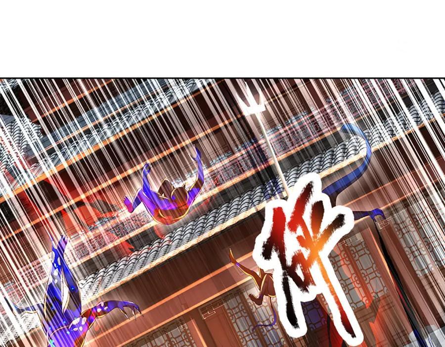 第261话 化茧50