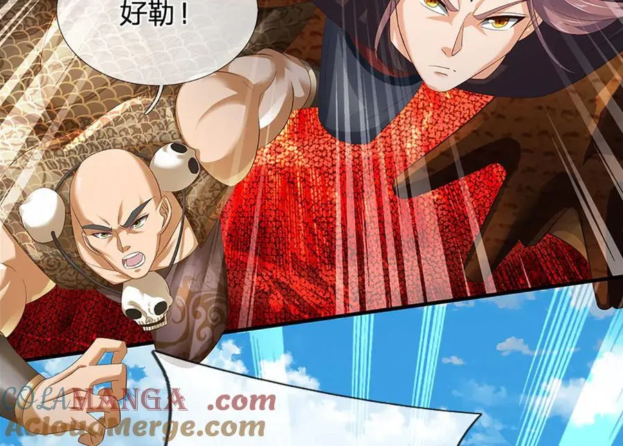 第310话 将计就计，背后之人76