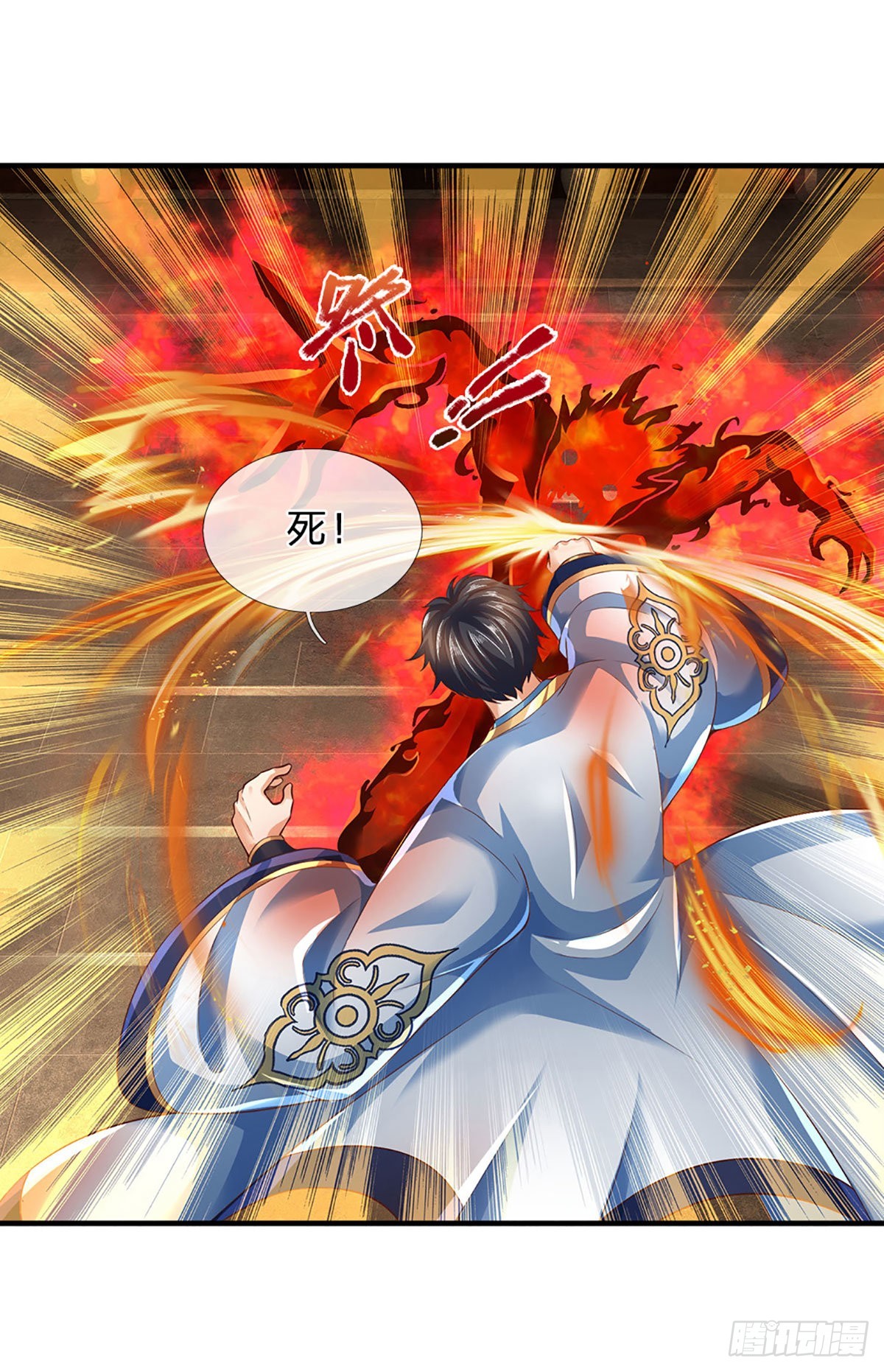 第161话 不速之客，全力镇压39