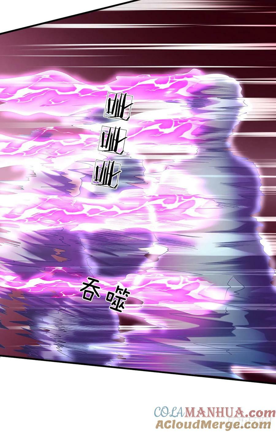 第225话 红月事件，恶灵吞噬20