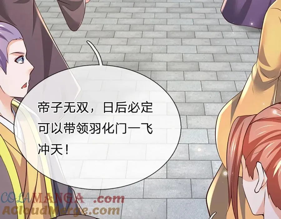 第306话 重情76