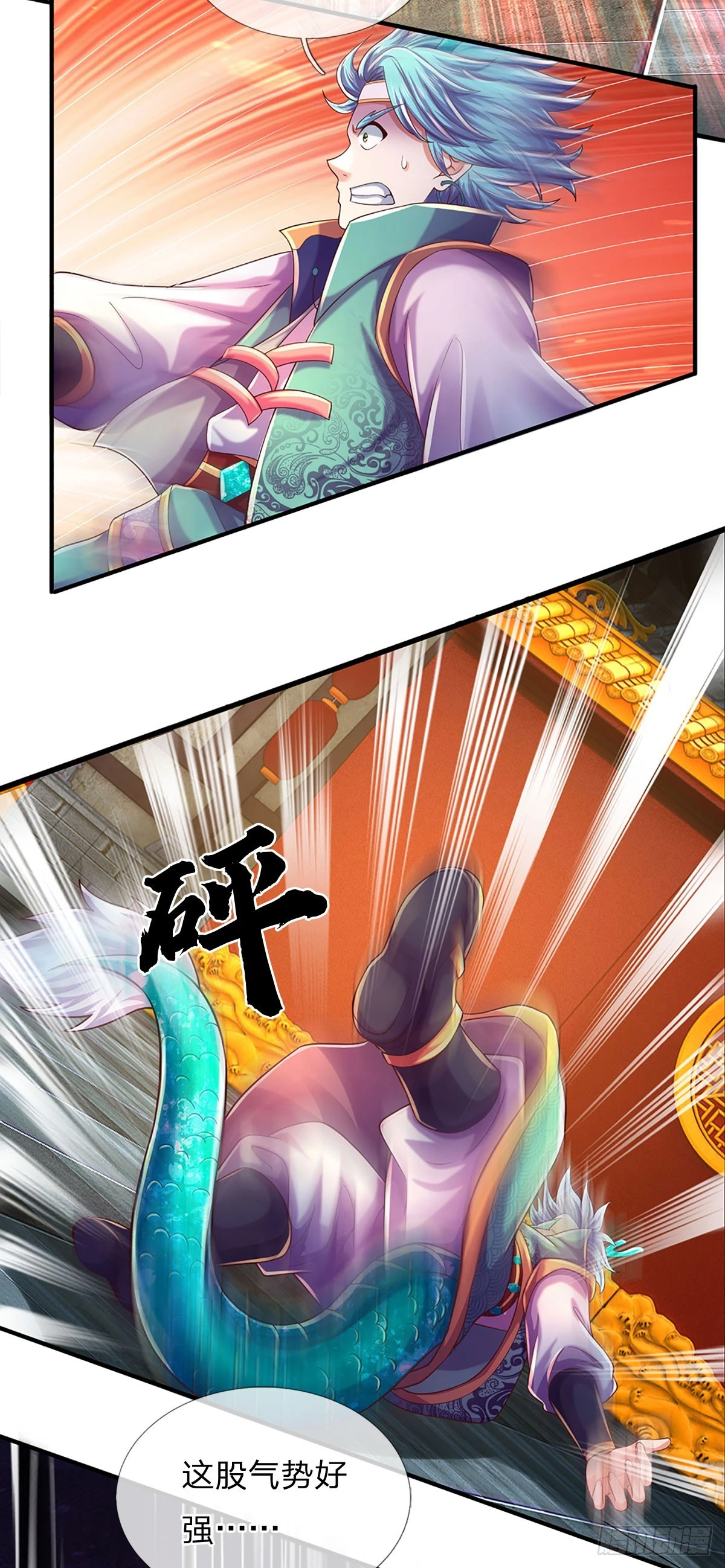 第204话 无字神碑，福祸参半3