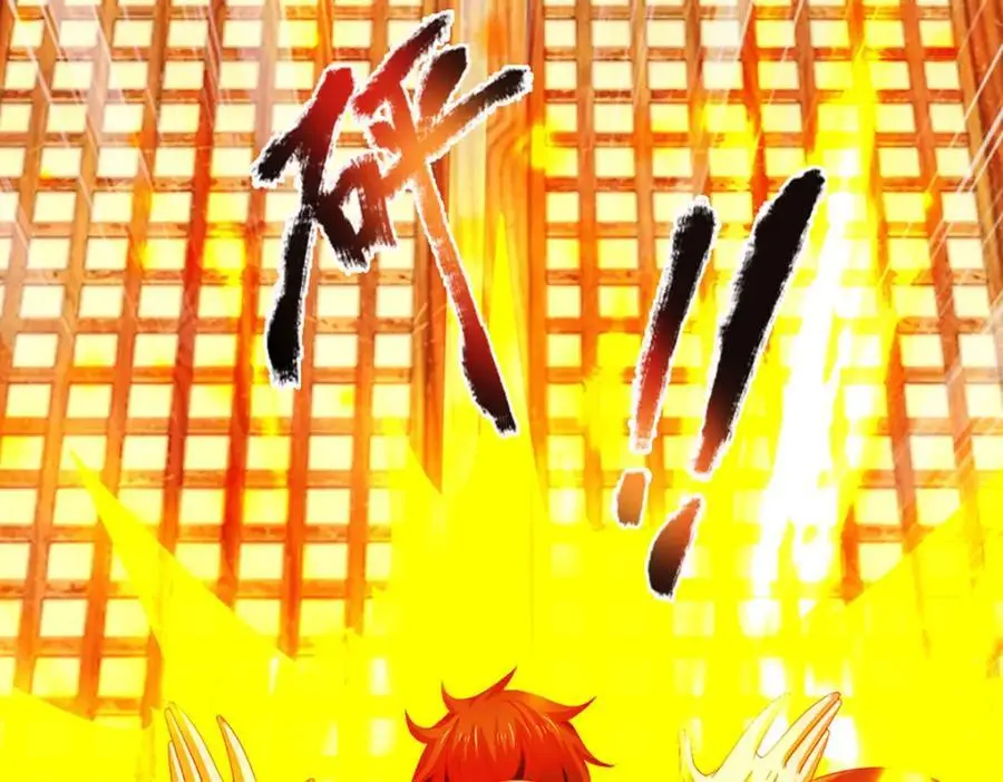 第288话 书灵殿现世50