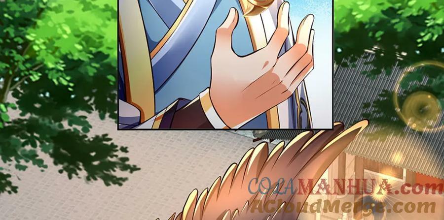 第237话 爱情价更高64