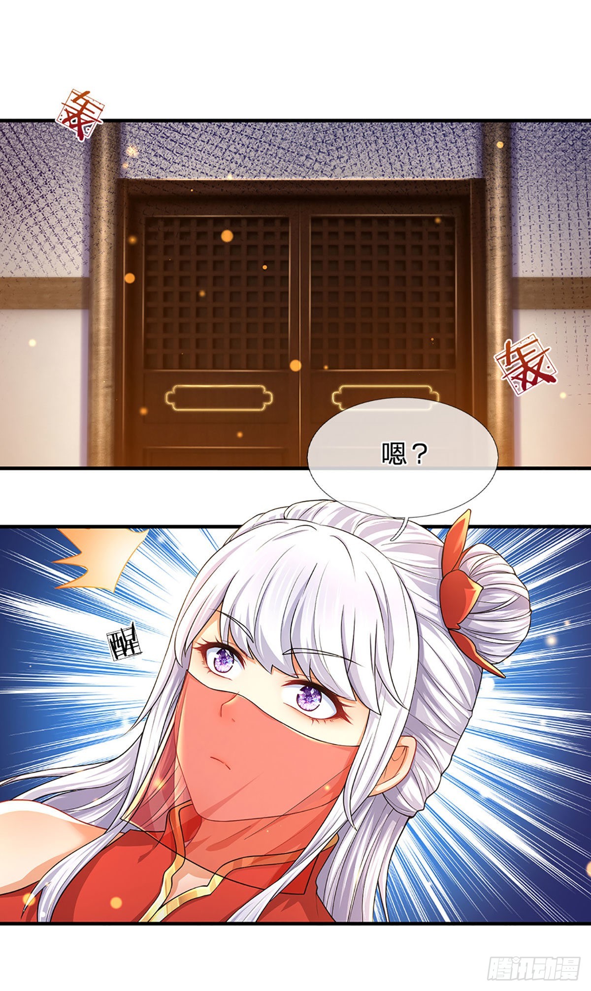第161话 不速之客，全力镇压22