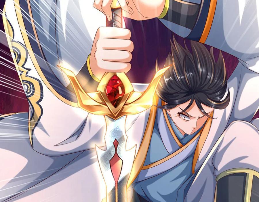第259话 六臂神通，结束战斗46