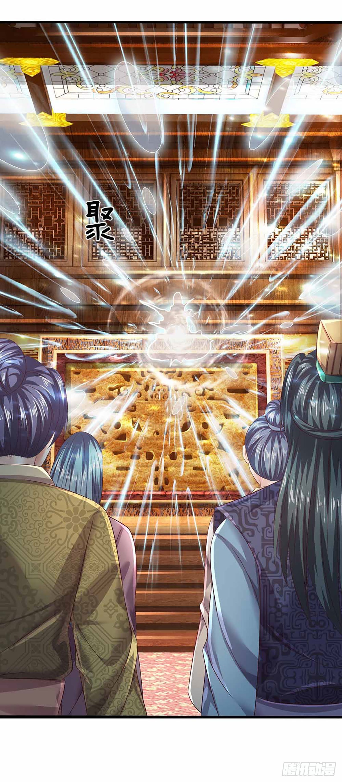 第138话 蛊惑众人，灵光复生41