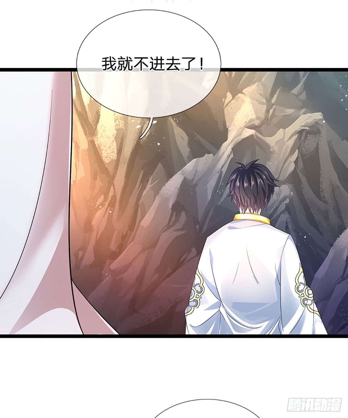 第170话 威逼利诱，入地狱洞26
