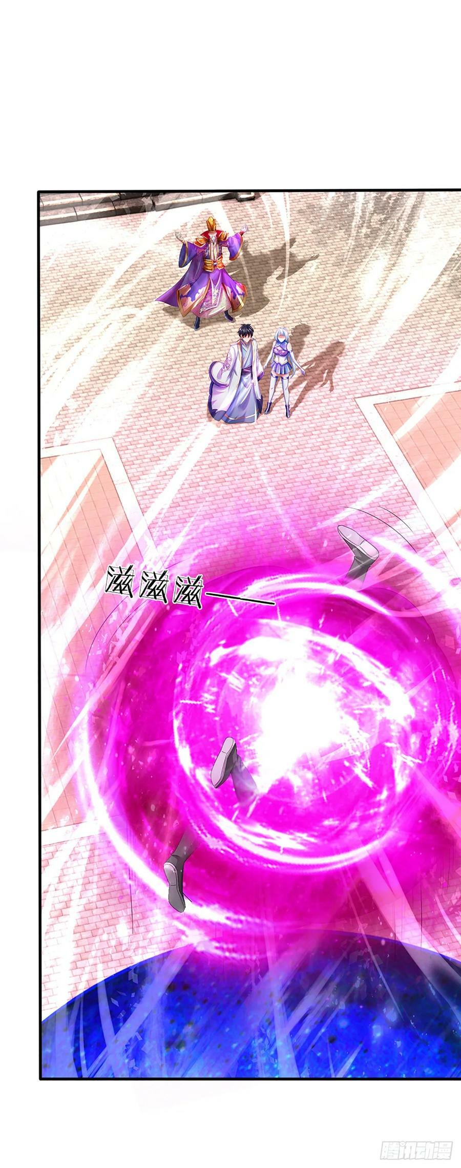 第226话 融合怪物，全力出手17
